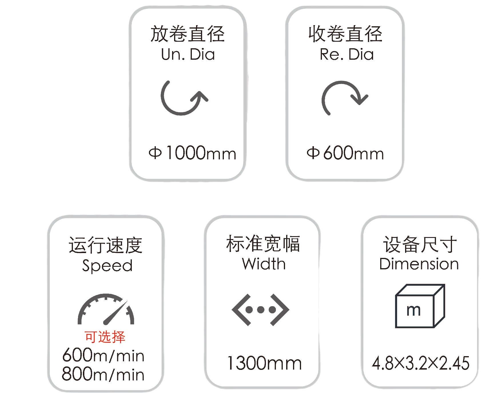 M800_副本.jpg